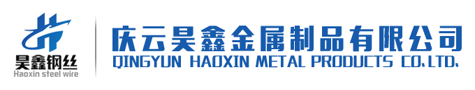 米乐·m6(官网)登录入口-米乐m6在线登录